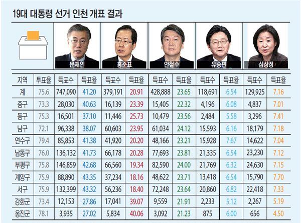 제목 없음-2 사본.jpg