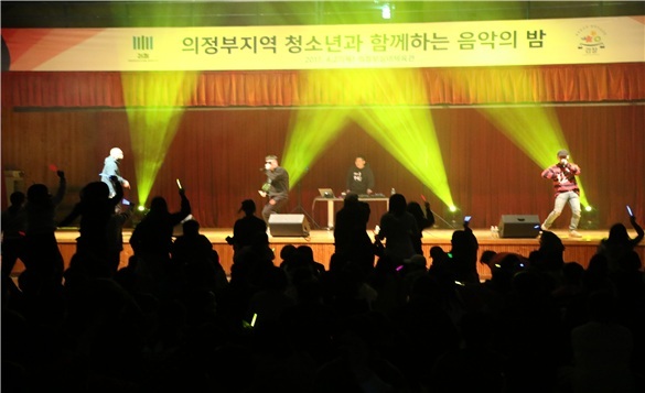 ▲ 의정부지검은 경기북부지역의 특성을 고려해 공정한 법집행 및 안전을 위한 다양한 주민 소통의 시간을 갖고 있어 화제다.