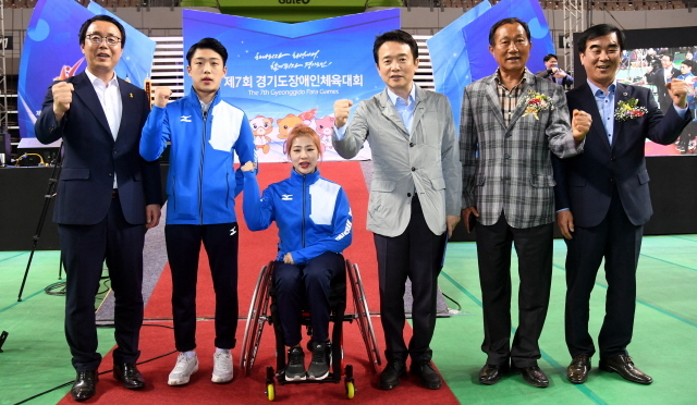 크기변환_경기도장애인체육대회 전170511 (17).jpg