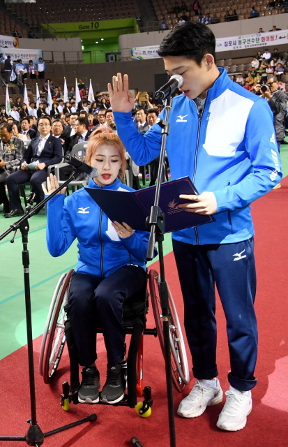 크기변환_경기도장애인체육대회 전170511 (21).jpg