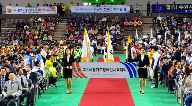 크기변환_경기도장애인체육대회 전170511 (24).jpg