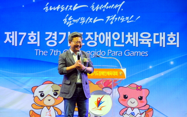 크기변환_경기도장애인체육대회 전170511 (28).jpg