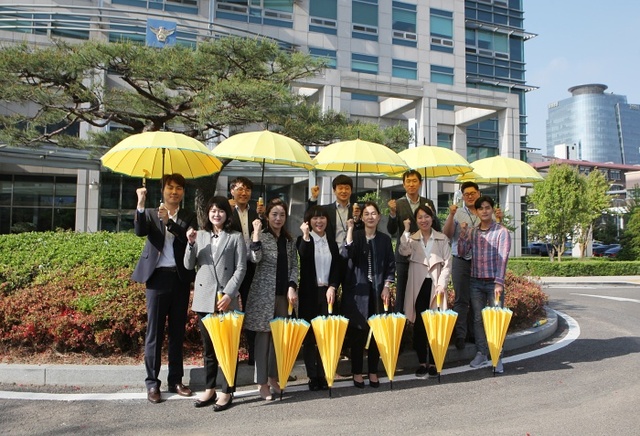 ▲ 인천청 청문감사담당관실, 범죄피해자에 희망나눔 적립금 지원