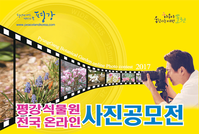 제목 없음-1 사본.JPG