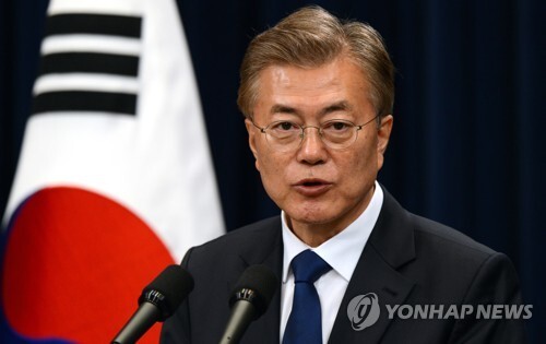 ▲ 문재인 대통령 [연합뉴스 자료사진]