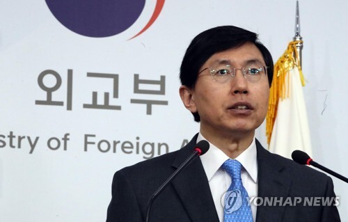 ▲ 조준혁 외교부 대변인[연합뉴스 자료사진]