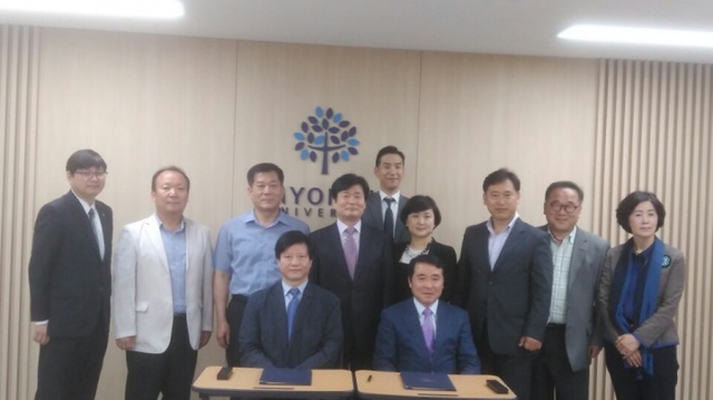 ▲ 0512[복지총괄과]남양주시, 명지대학교 미래융합대학과 협약 체결