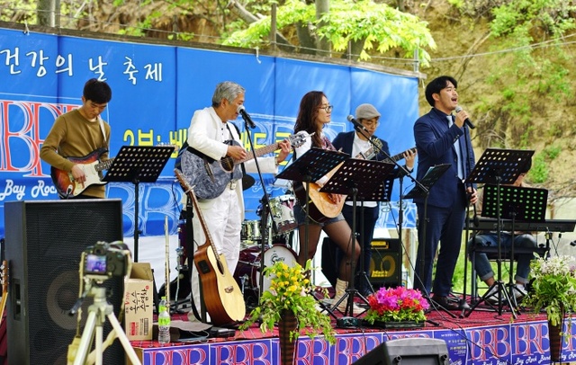 ▲ 오산 신경