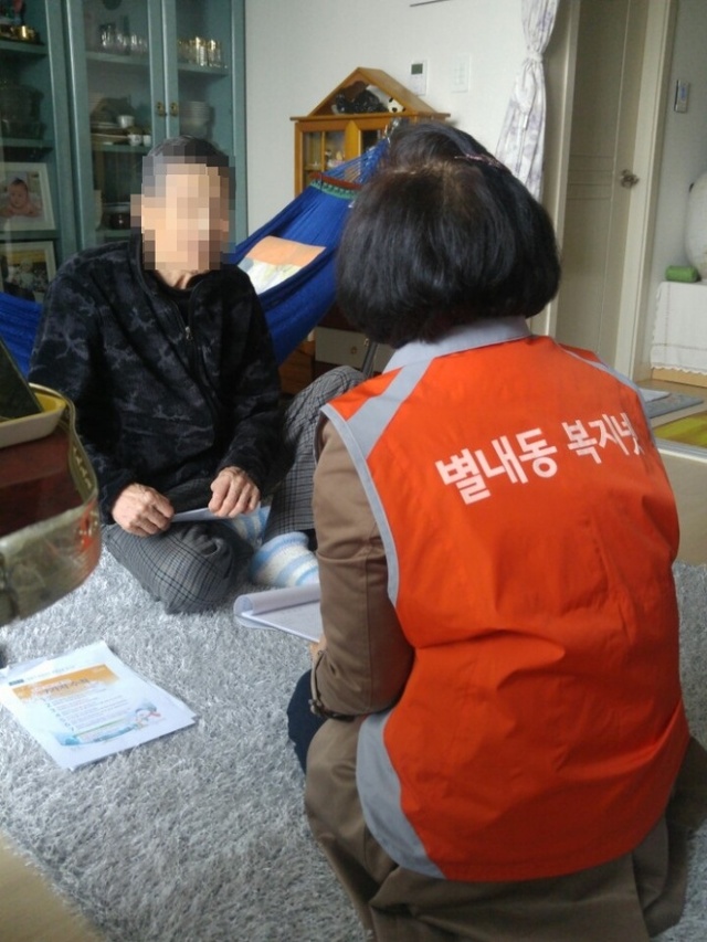 ▲ 0512[별내행정복지센터) 복지사각지대 발굴지원