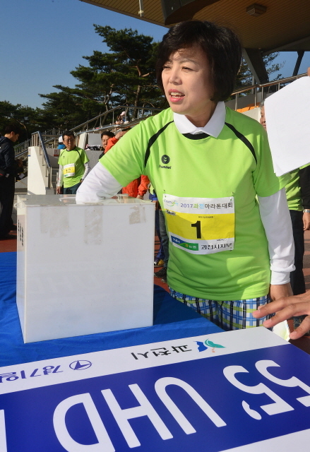 크기변환_W 2017과천마라톤대회 오 170514 (10).jpg