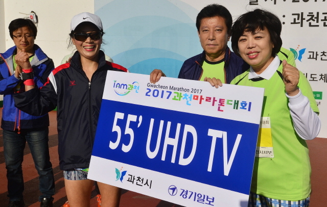 크기변환_W 2017과천마라톤대회 오 170514 (11).jpg