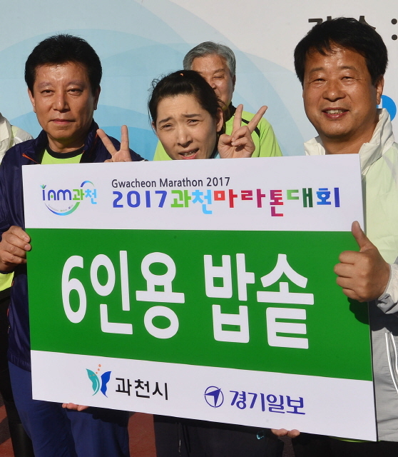 크기변환_W 2017과천마라톤대회 오 170514 (13).jpg