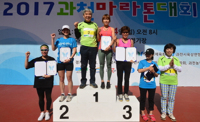 크기변환_W 2017과천마라톤대회 오 170514 (35).jpg