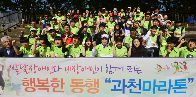 크기변환_W 2017과천마라톤대회 오 170514 (38).jpg