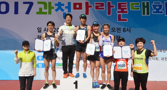 크기변환_W 2017과천마라톤대회 오 170514 (39).jpg