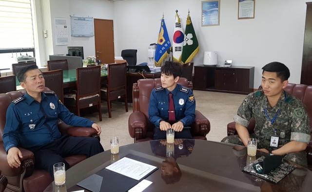 ▲ 05.15. 국가중요시설 경계협정체결 보도자료 2