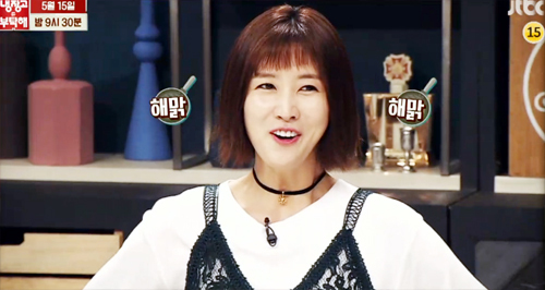 ▲ JTBC 예능 ‘냉장고를 부탁해’ 130회 이수경