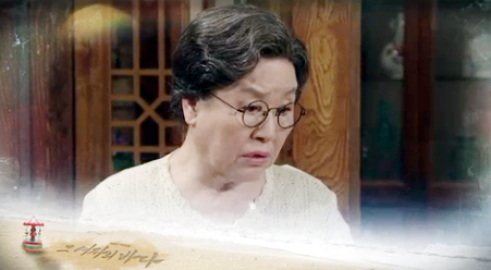 ▲ KBS2 아침드라마 TV소설 ‘그 여자의 바다’ 57회