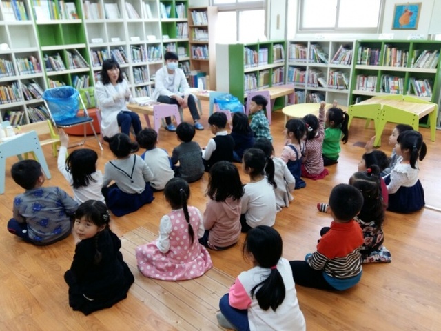 ▲ 구강교육1
