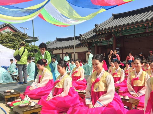 ▲ (1)전통성년례1