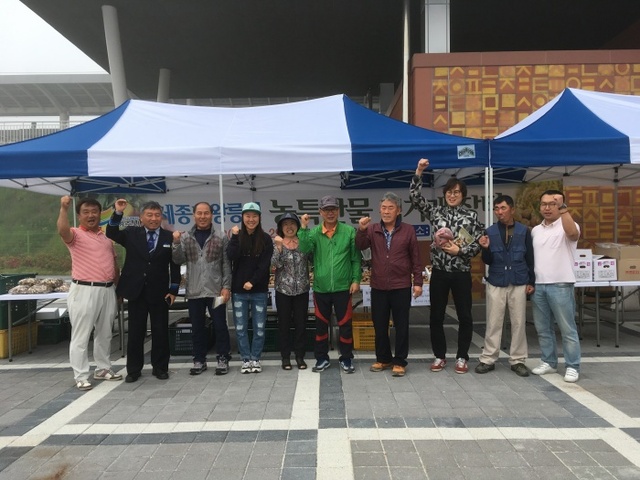 ▲ 2 세종대왕릉역, 농특산물 직거래장터