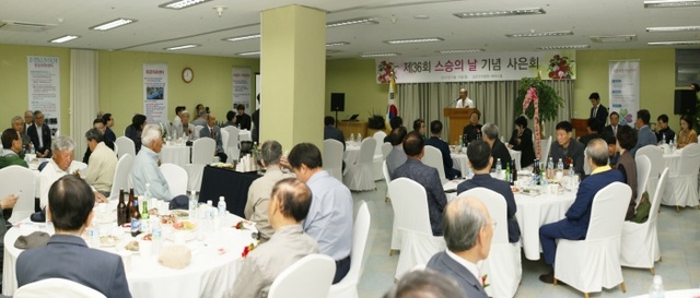 ▲ [사진]제36회 스승의 날 기념 사은회(김포우리병원 제공)