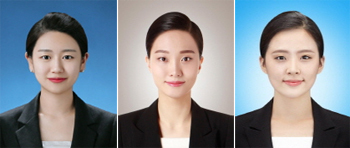 김지예씨, 이민경씨, 김현아씨