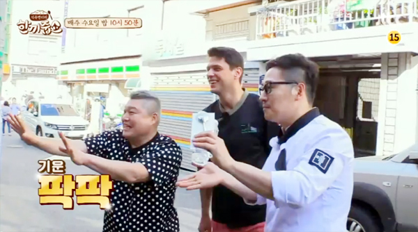 ▲ JTBC 대국민 食(식)큐멘터리 ‘한끼줍쇼’ 김풍&미카엘