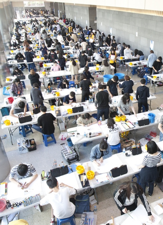 ▲ 2016 디자인실기대회 사진