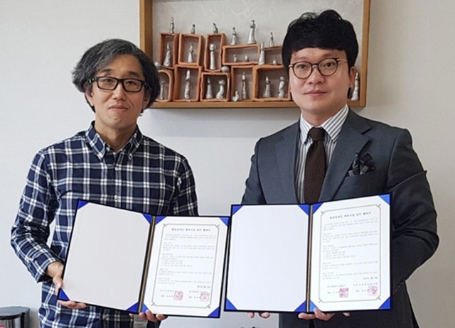 ▲ 여주시 장애인 복지관 사본