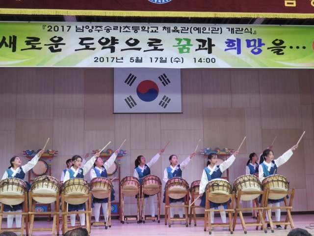 ▲ 송라초 (4)