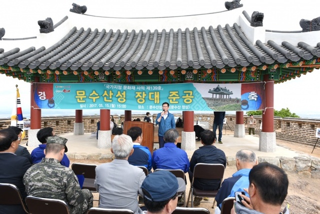 ▲ 문수산성 장대 151년만에 복원3