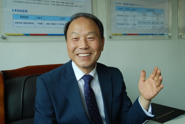 ▲ 석두현