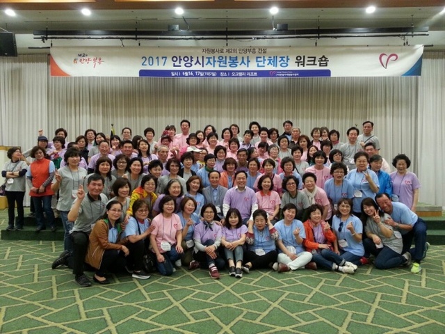 ▲ 워크숍 사진