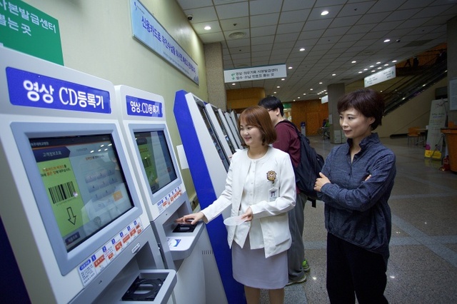 ▲ [사진2]영상자료 등록