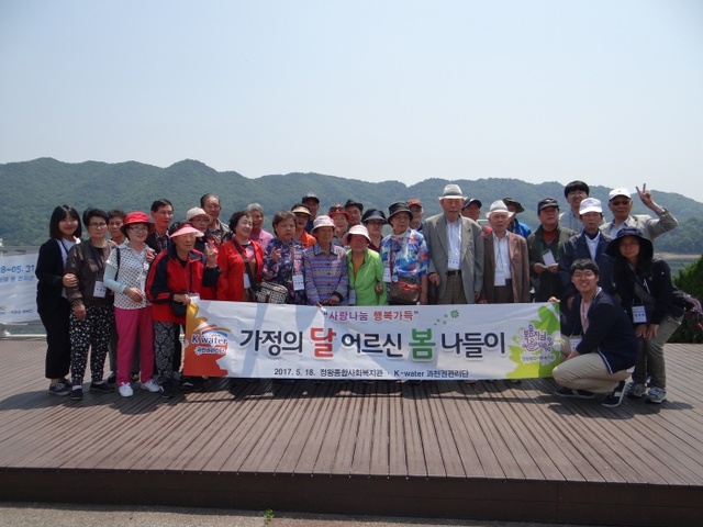 ▲ 워터투어_1(과천권관리단)