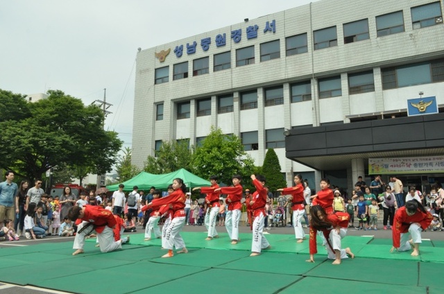 ▲ 성남중원경찰서, ‘중원가족 사랑 Festival’ 개최4