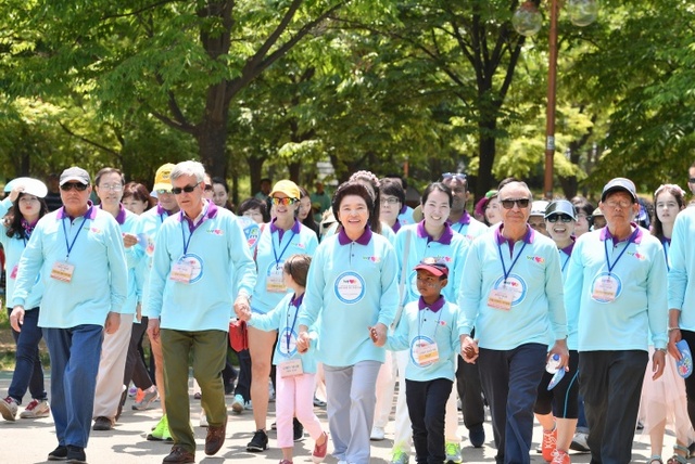 ▲ 제18회 걷기대회 (1)