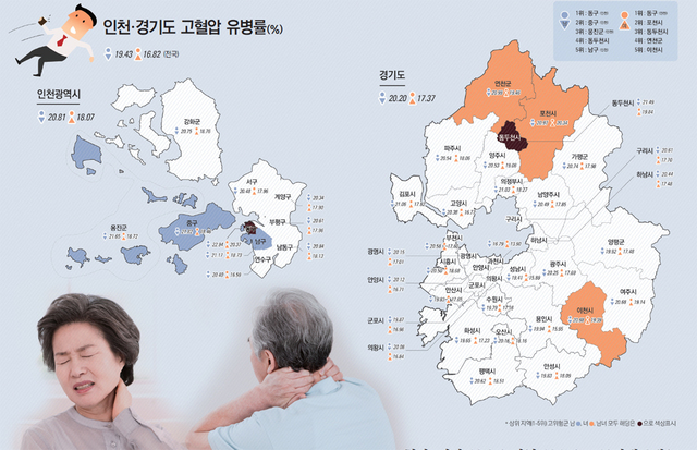 제목 없음-2 사본.jpg