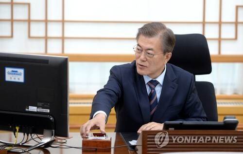 ▲ 문재인 대통령 [연합뉴스 자료사진]