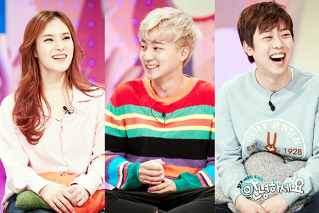 ▲ KBS2 ‘대국민 토크쇼 안녕하세요’ 326회 거미, 로이킴, 오현민
