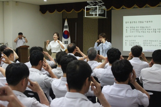 ▲ 외상후 스트레스 교육