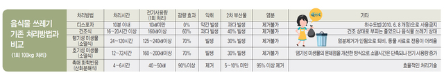 제목 없음-3 사본.jpg