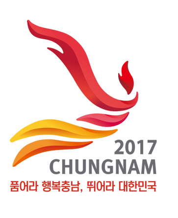 ▲ 제46회 전국소년체전