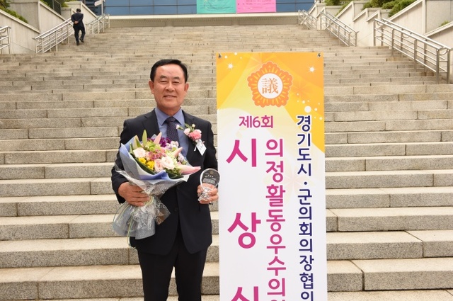 ▲ 안종섭 시의원1