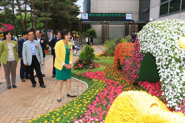 ▲ 과천화훼전시회 개막2