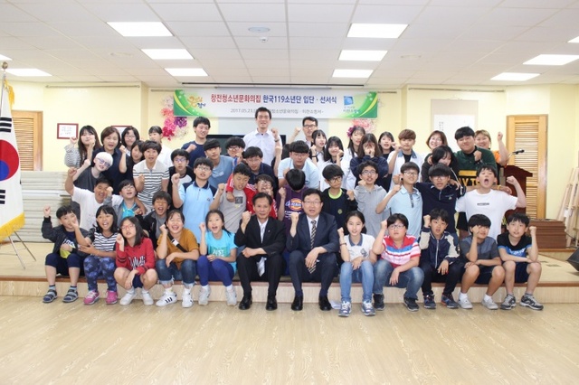 ▲ 사진=이천소방서