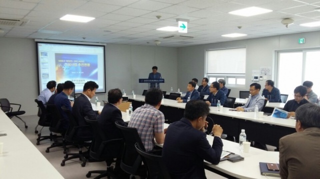 ▲ 5-24-1 평택 고덕 삼성전자 입주지원 TF회의 개최 (1)