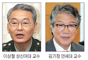 ▲ 이상철 1차장
