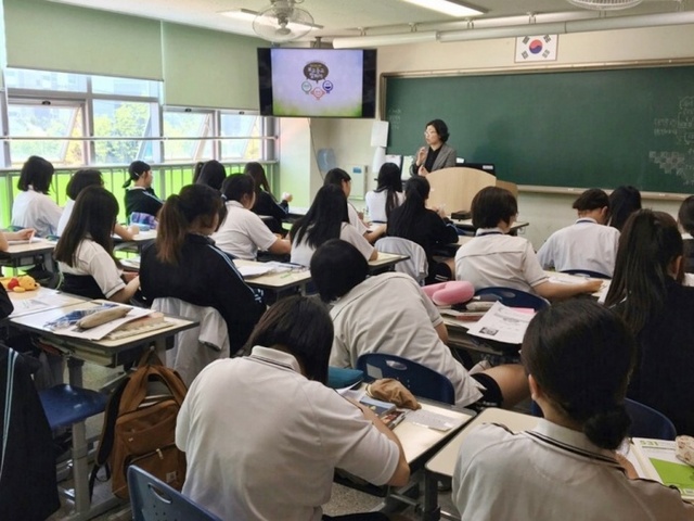 ▲ 보도자료명(초등교육지원과)-고등학생 맞춤형 자살예방교육 사진1
